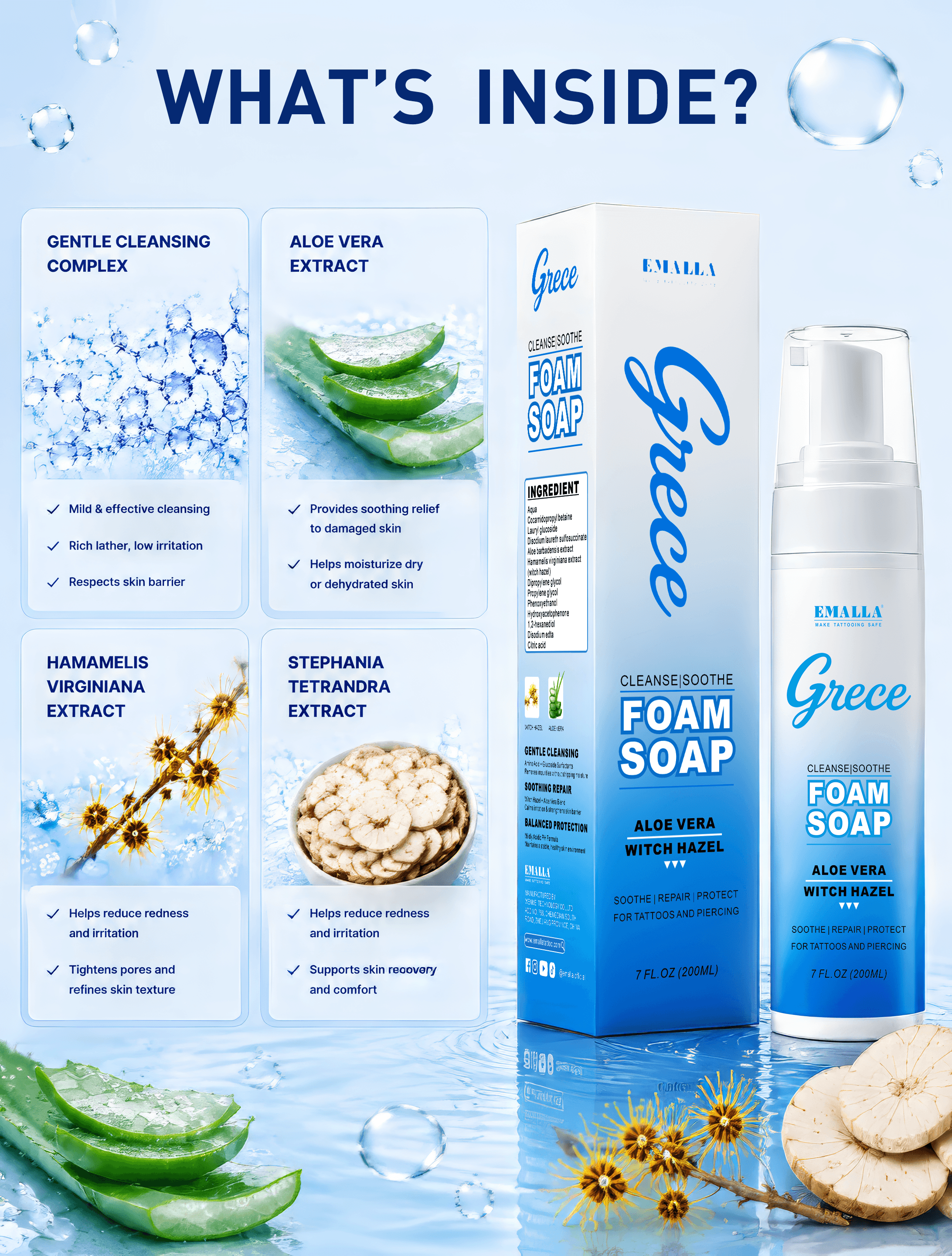 EMALLA Grece cleansing foam soap for tattoo aftercare with aloe vera, witch hazel, and gentle cleansing ingredients
